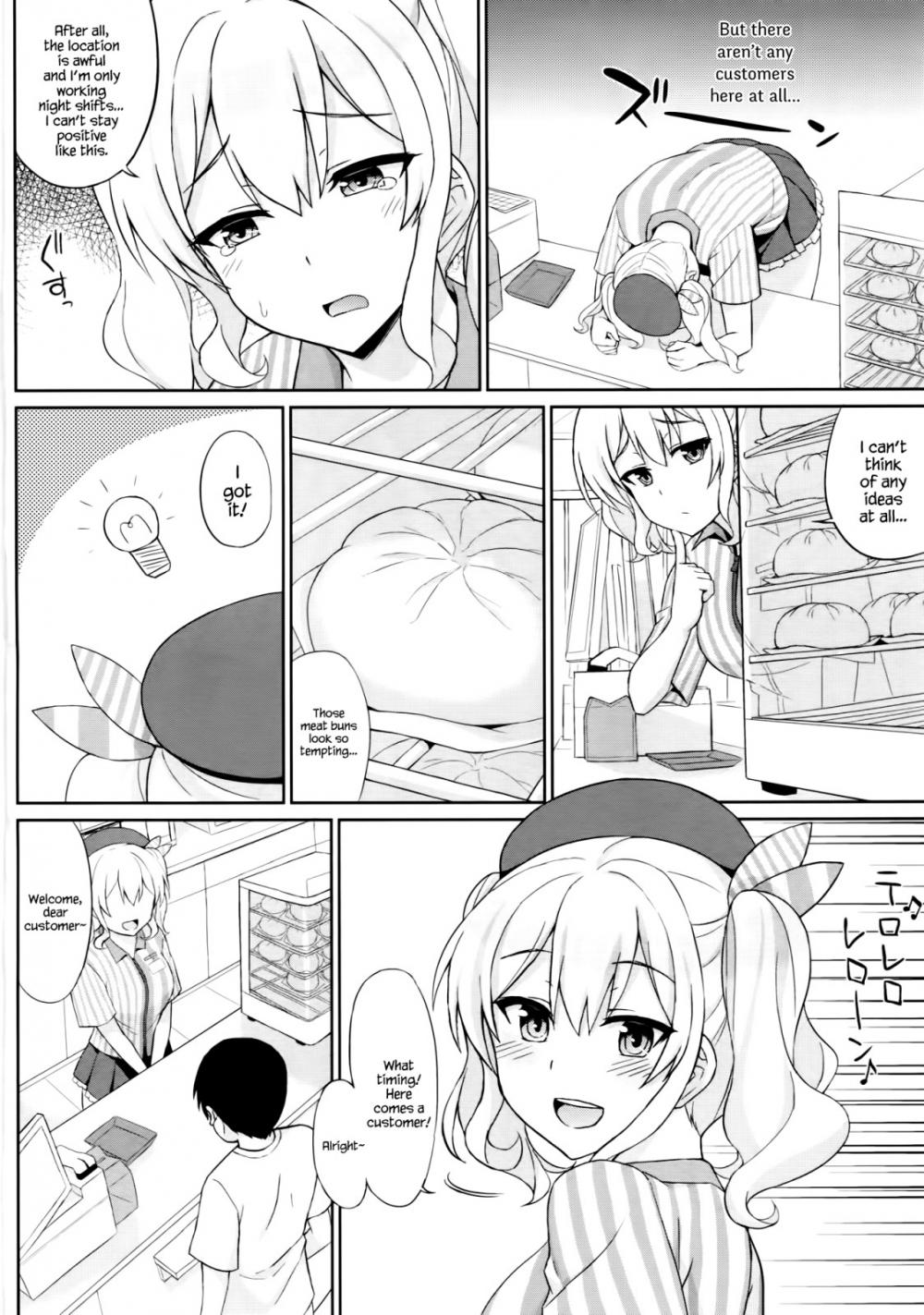 Hentai Manga Comic-Shinya no Lawson de Kashima to Ikenaikoto Shimasenkaka-Read-5